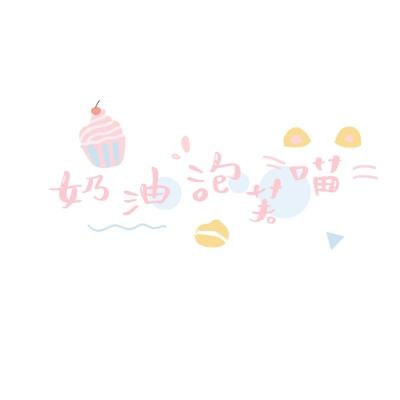 唤灵守护手游下载